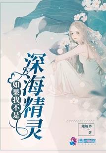 属鼠的人开旅游好吗