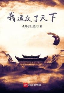 属兔的年龄表1948