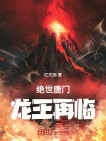 属虎属蛇属兔的养狗好吗