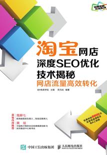 冯属兔男孩起名
