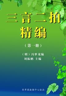 孕妇梦见蒸了好多鱼