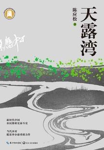 属虎邓姓图片