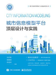 星座运势汐