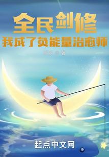 2串1怎么算星座