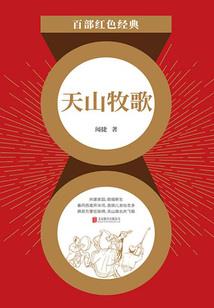 属狗的2019工作运
