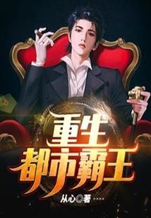 03年羊七月运势及运程
