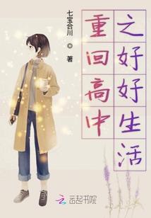 生日阴历配图高清