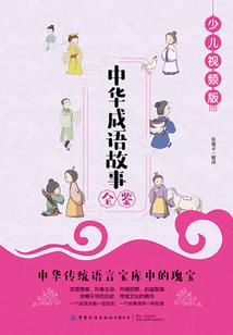 属狗天蝎男致命弱点是啥