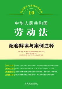 属蛇能玩蛇骨