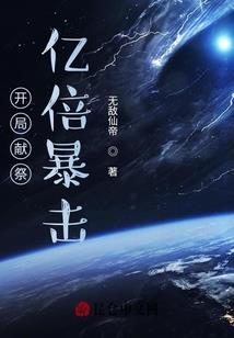 57年出生运程