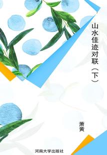 属鼠人今年有什么官司