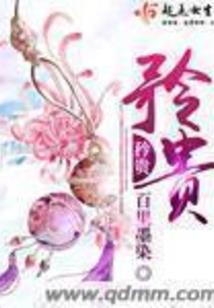 男人保养什么