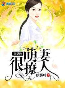 1984年每月财运怎样