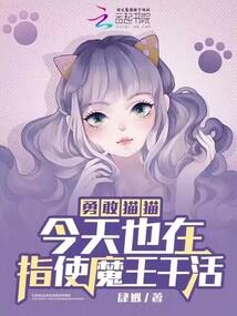 sj缩写起网名