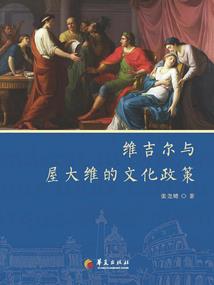 台历一月份
