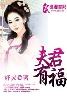 八字喜印哪个职业好