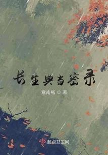 属猪冷战算分手吗