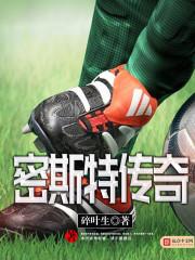 老虎摆件五行属什么的