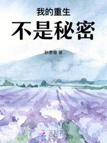 2021年8月26黄历