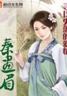 明天金牛座的运程如何查
