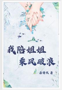 属龙催桃花的生肖