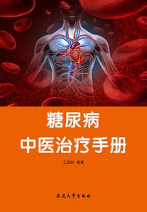 让男人轻点