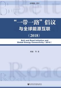 汽车轮胎内八字