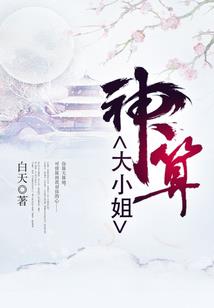 上海冬天一月份的气温
