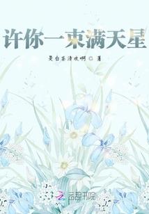 2014男人天堂