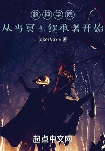 石榴几月份开放