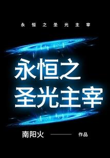 属马的不能戴饰品