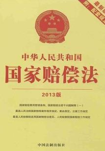 周公解梦搞笑梗概图