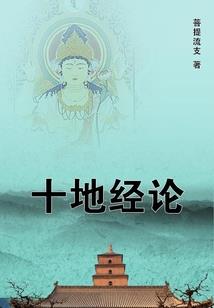 女的属鸡男属猪