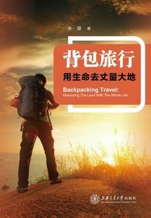 陈以字起名字