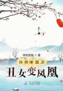 阳历是什么鬼