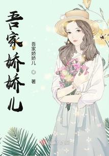 阳历3月种番茄
