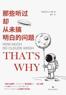 中国黄历素材下载网