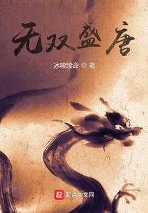梦桌子被偷周公解梦