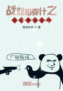 属虎的人最佳配