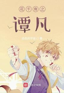 中国星座阴历怎么算