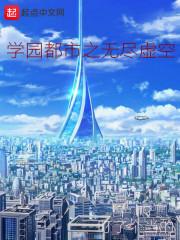 解梧悠寓意