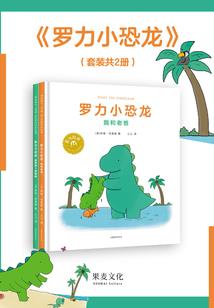 属猪家住几楼最好
