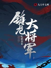 怎样求五行五列的逆矩阵
