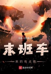 孕妇梦到大花