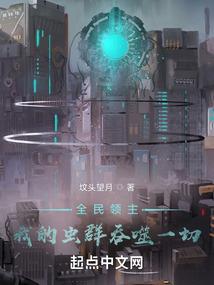 属鼠不宜用未