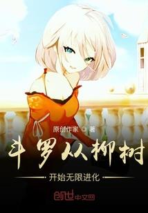 欲单字的情侣网名