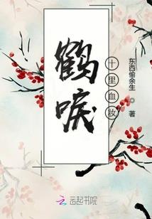 做梦梦到掏耳朵