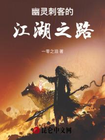 叶酸片男人吃了有什么作用
