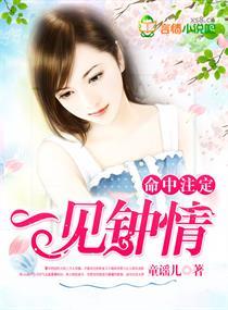 老黄历2018正月初七
