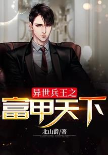 男孩子起名字什么好听